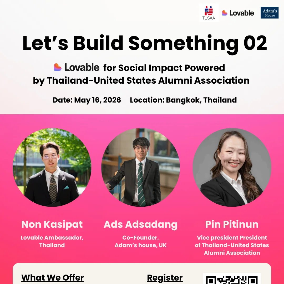 Lovable for Social Impact 