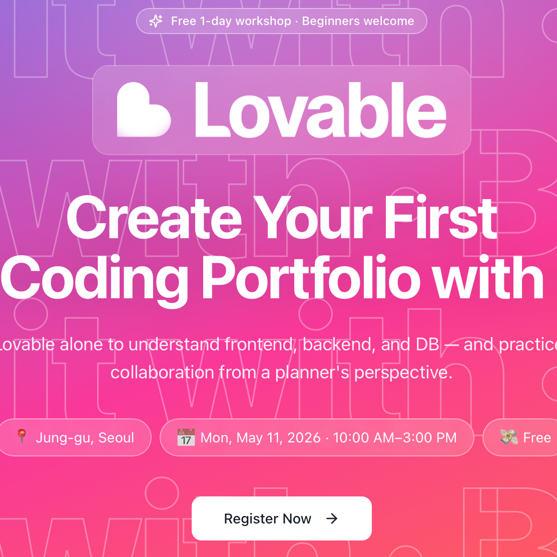 Creating Your First AI Vibe Coding Portfolio with Lovable